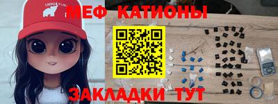 кокаин Краснознаменск