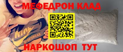 ALPHA PVP Краснодар
