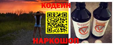 бутират Коммунар