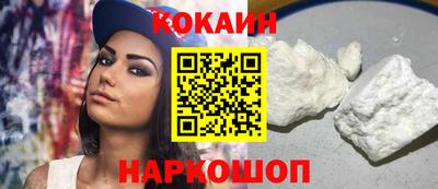 бутират Коммунар