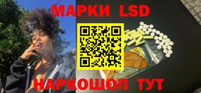 мяу мяу мука Конаково