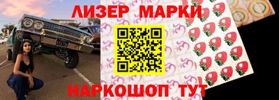 кокаин премиум Краснокаменск