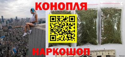 кокаин премиум Краснокаменск