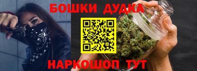 кокаин Краснознаменск