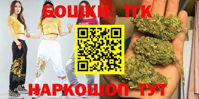 кокаин Краснознаменск