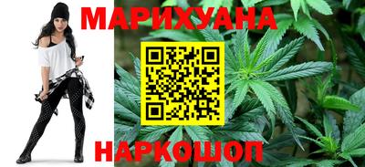 ALPHA PVP Краснодар