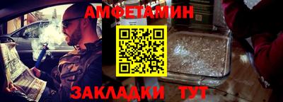 мяу мяу мука Конаково