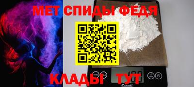мяу мяу мука Конаково
