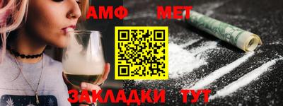 бутират Коммунар