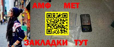 кокаин премиум Краснокаменск