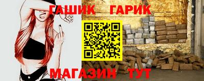 мяу мяу мука Конаково