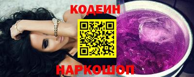 мяу мяу мука Конаково